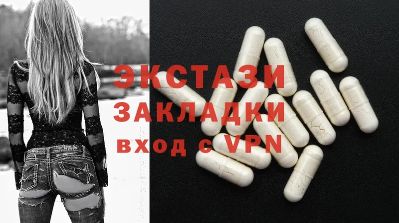 Ecstasy Punisher  блэк спрут зеркало  Джанкой 